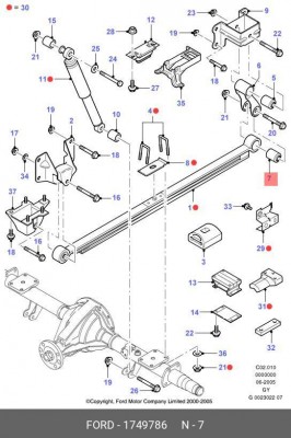 Сайлентблок - втулка рессоры 1749786 FORD