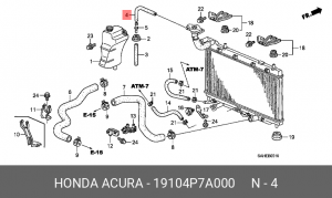 Патрубок расширительного бачка 19104P7A000 HONDA