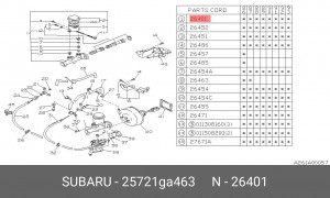 Главный тормозной цилиндр 25721GA463 SUBARU