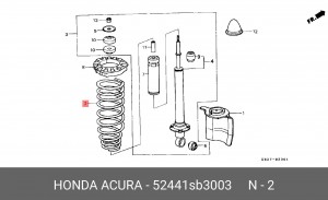 Пружина ходовой части 52441SB3003 HONDA