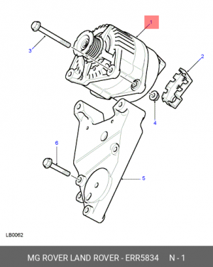 Генератор ERR5834 MG ROVER LAND ROVER