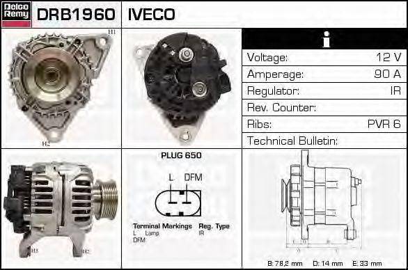 Генератор DRB1960 DELCO REMY