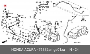 Крышка форсунки стеклоомывателя фары 76882SMGS01ZA HONDA
