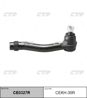 Наконечник рулевой тяги CEKH-35R CTR