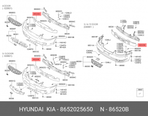Носитель, буфер 8652025650 HYUNDAI KIA