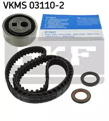 Комплект ремня ГРМ VKMS031102 SKF