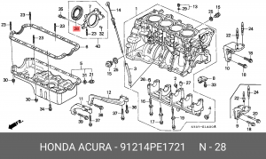 Уплотняющее кольцо, коленчатый вал 91214PE1721 HONDA