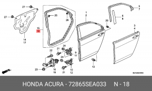 Деталь 72865SEA033 HONDA
