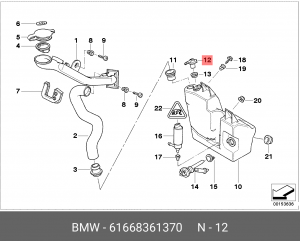 Клапан системы стеклоомывателя 61 66 8 361 370 BMW
