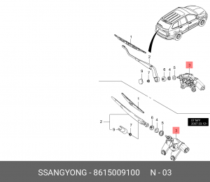 Электромотор привода стеклоочистителя 8615009100 SSANG YONG
