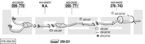 Система выпуска ОГ 07605059 BOSAL