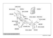 Деталь 409100 THULE