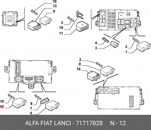 Гидроагрегат, тормозная система 71717828 ALFA FIAT LANCIA