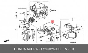 Деталь 17253RZA000 HONDA