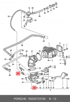 Клапан, управление рециркуляция ОГ 93020723100 PORSCHE