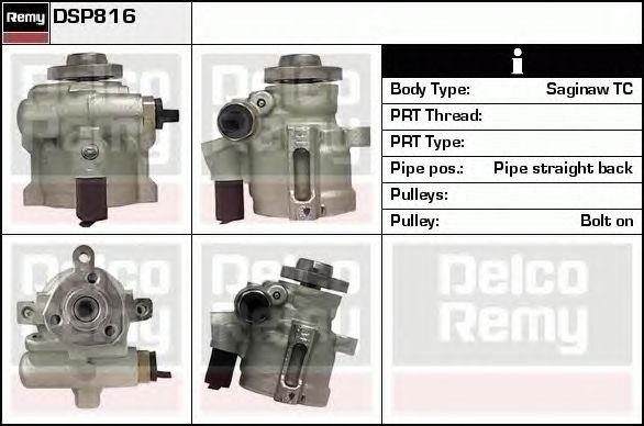Гидравлический насос, рулевое управление DSP816 DELCO REMY