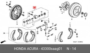 Колесный тормозной цилиндр 43300SAAG01 HONDA