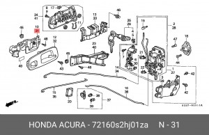 Ручка двери наружная 72160S2HJ01ZA HONDA