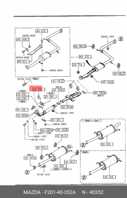 Клемма, ситема выпуска F201-40-352A MAZDA