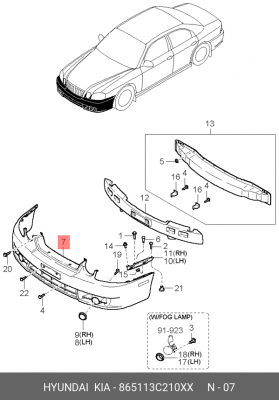 Бампер передний 865113C210XX HYUNDAI KIA
