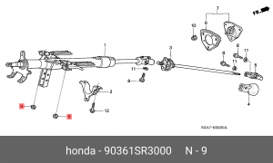 Деталь 90361SR3000 HONDA