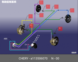 Шланг тормозной A11-3506070 CHERY