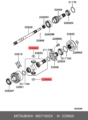 Диск сцепления MD718324 MITSUBISHI