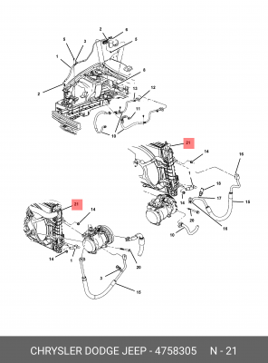 Конденсатор, кондиционер 475 8305 CHRYSLER