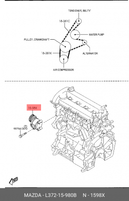 Натяжной ролик, поликлиновой  ремень L372-15-980B MAZDA
