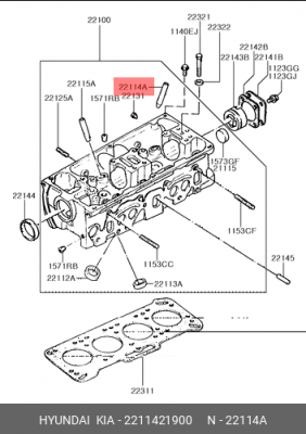 Направляющая втулка клапана 2211421900 HYUNDAI KIA