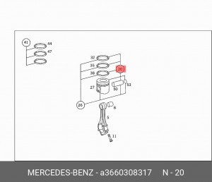 Поршень ДВС A3660308317 MERCEDES BENZ