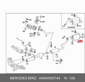 Кронштейн, глушитель A 454 492 07 44 SMART