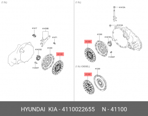 Диск сцепления 4110022655 HYUNDAI KIA