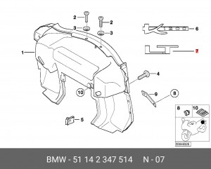 Деталь 51 14 2 347 514 BMW