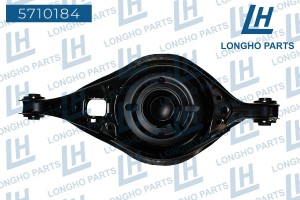 Рычаг подвески 5710184 LONGHO PARTS