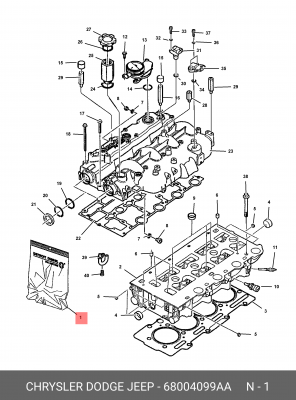 Комплект прокладок, двигатель 68004 099AA CHRYSLER