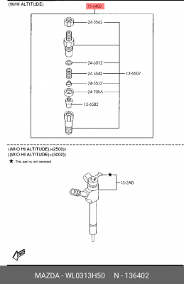 Распылитель WL0313H50 MAZDA
