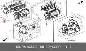 Комплект прокладок, головка цилиндра 06110PY3000 HONDA