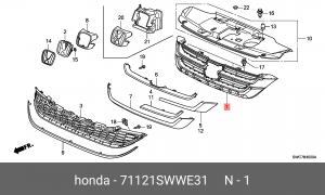 Решетка радиатора 71121SWWE31 HONDA