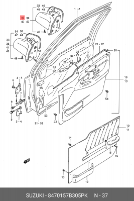 Наружное зеркало 84701-57B30-5PK SUZUKI