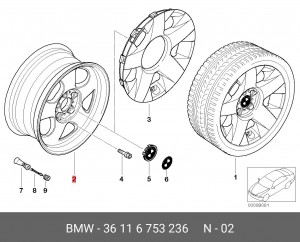Диск колеса 36 11 6 753 236 BMW