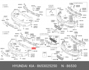Носитель, буфер 8653025250 HYUNDAI KIA