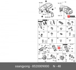 Деталь 8520009000 SSANG YONG