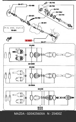 Вал привода колеса в сборе с ШРУСами GD042560XA MAZDA