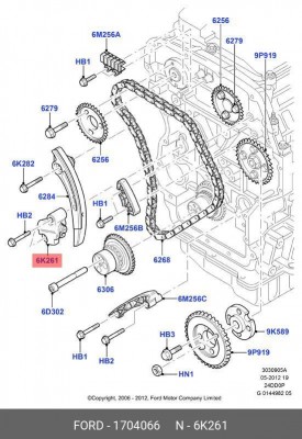 Натяжитель цепи ГРМ 1 704 066 FORD