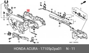 Прокладка, впускной коллектор 17105P2PA01 HONDA