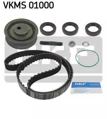 Комплект ремня ГРМ VKMS01000 SKF