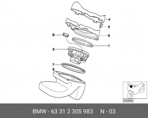 Деталь 63 31 2 305 983 BMW