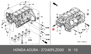 Датчик давления масла 37240PLZD00 HONDA