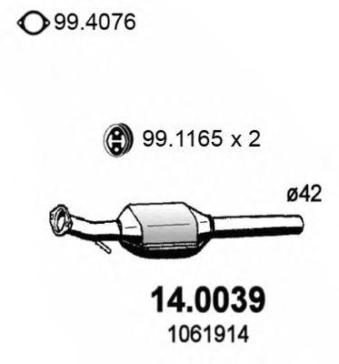 Катализатор 140039 ASSO